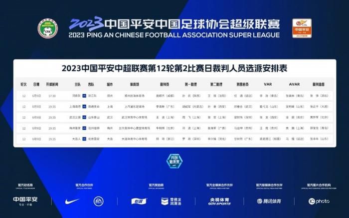 国产综合视频在线观看一区